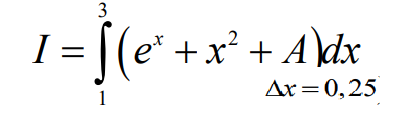 3
I = ] (e* +x² + A\dx
Дх — 0, 25
1
