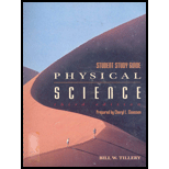 Physical Science 3e Sg - 3rd Edition - by Tillery - ISBN 9780697231284
