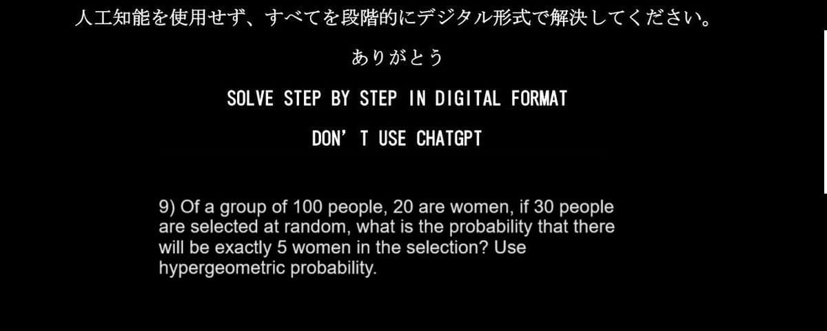 人工知能を使用せず、 すべてを段階的にデジタル形式で解決してください。
ありがとう
SOLVE STEP BY STEP IN DIGITAL FORMAT
DON'T USE CHATGPT
9) Of a group of 100 people, 20 are women, if 30 people
are selected at random, what is the probability that there
will be exactly 5 women in the selection? Use
hypergeometric probability.