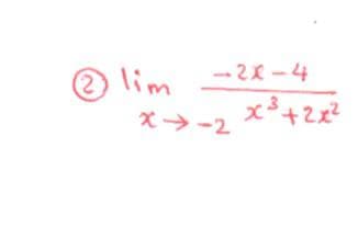 -2X -4
lim
x+2x?
ズ→-2
