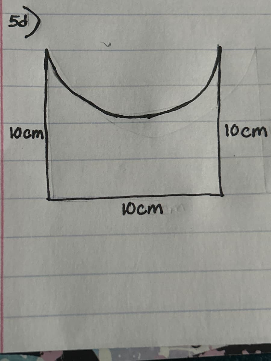 5d
10cm
Юсм
10cm