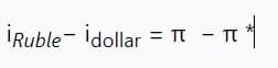 İRuble- idollar = Tt
%3D
