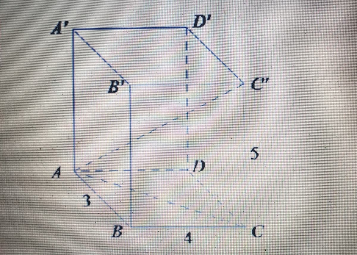 A'
A
3
B
B
D'
D
4
C"
5
C