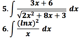 Зх +6
dx
2x2 + 8х + 3
(Inx)?
dx
5.
6.

