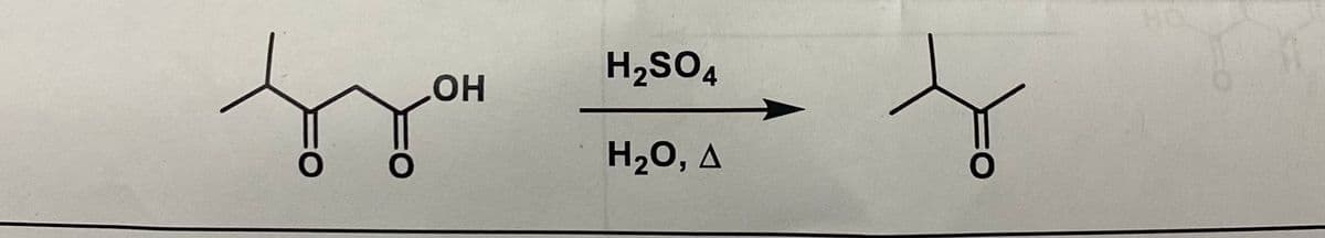 О
О
ОН
H₂SO4
H2O, ∆