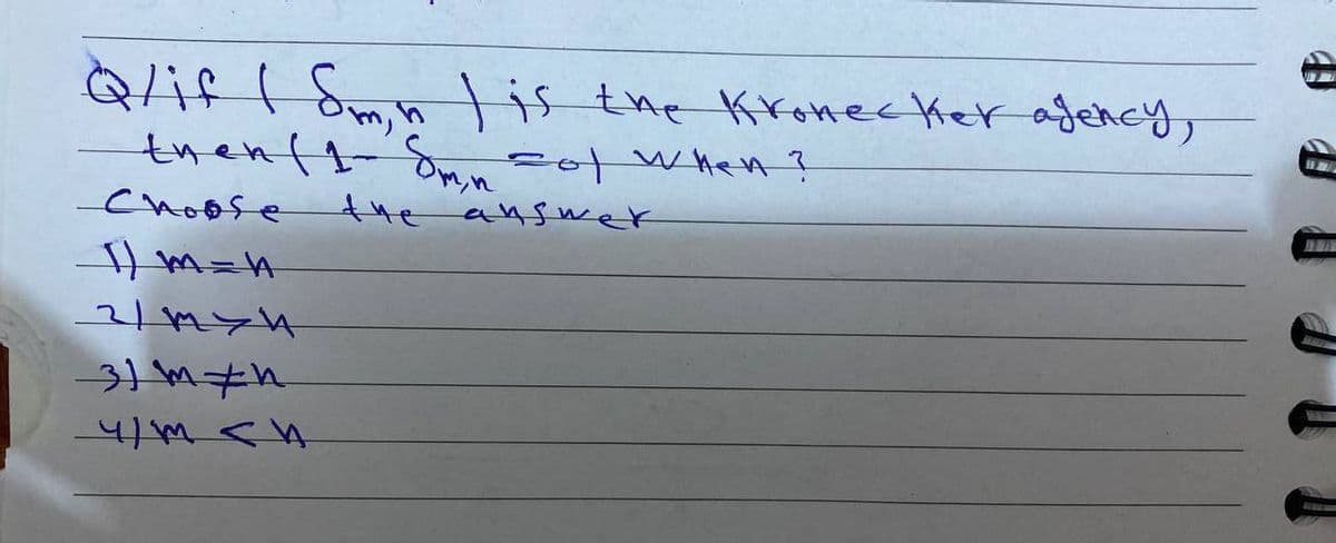 Qlif ( Smnis the Kronec Ker ajency
thentt-Smn sot when?
the ans wer
Choose
tm=H
