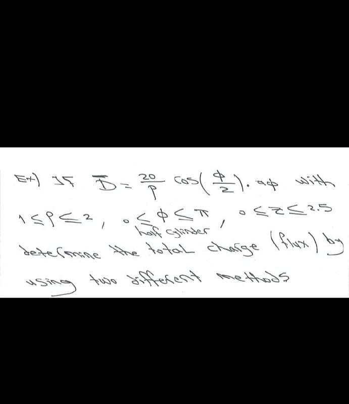 Ex) 15 B=
). ith
20
中ST
hof glinder
dete(amsne Ahe total chrge
two Jifferent
methods
aStng
レ
