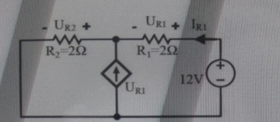 URI + IRI
UR2 +
R-22
R-292
12V
URI
